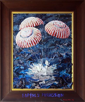 earthly possession 2016 oil on superwood and frame 63 x 52 cm