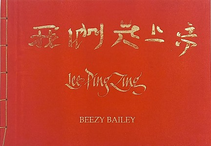 Beezy Bailey Lee Ping Zing