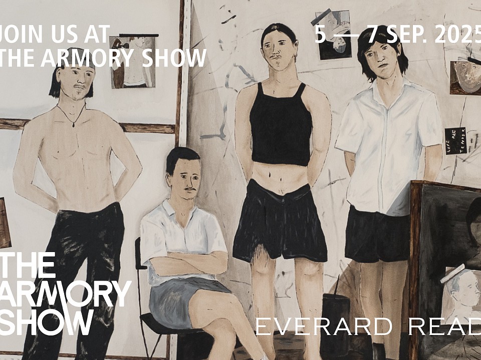 ARMORY WEBSITE BANNER (SEILER)